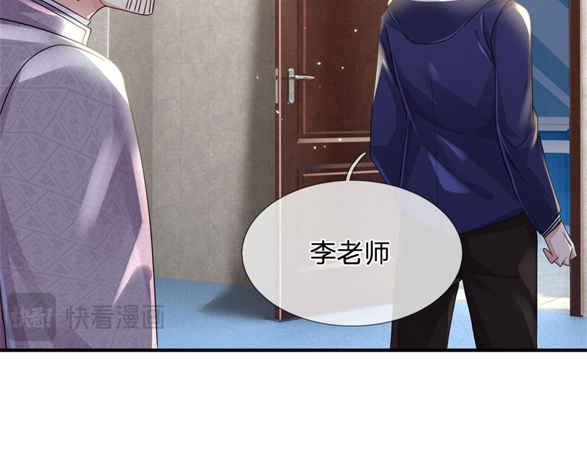 第84话 我决定留下来(1/3)-第85话
