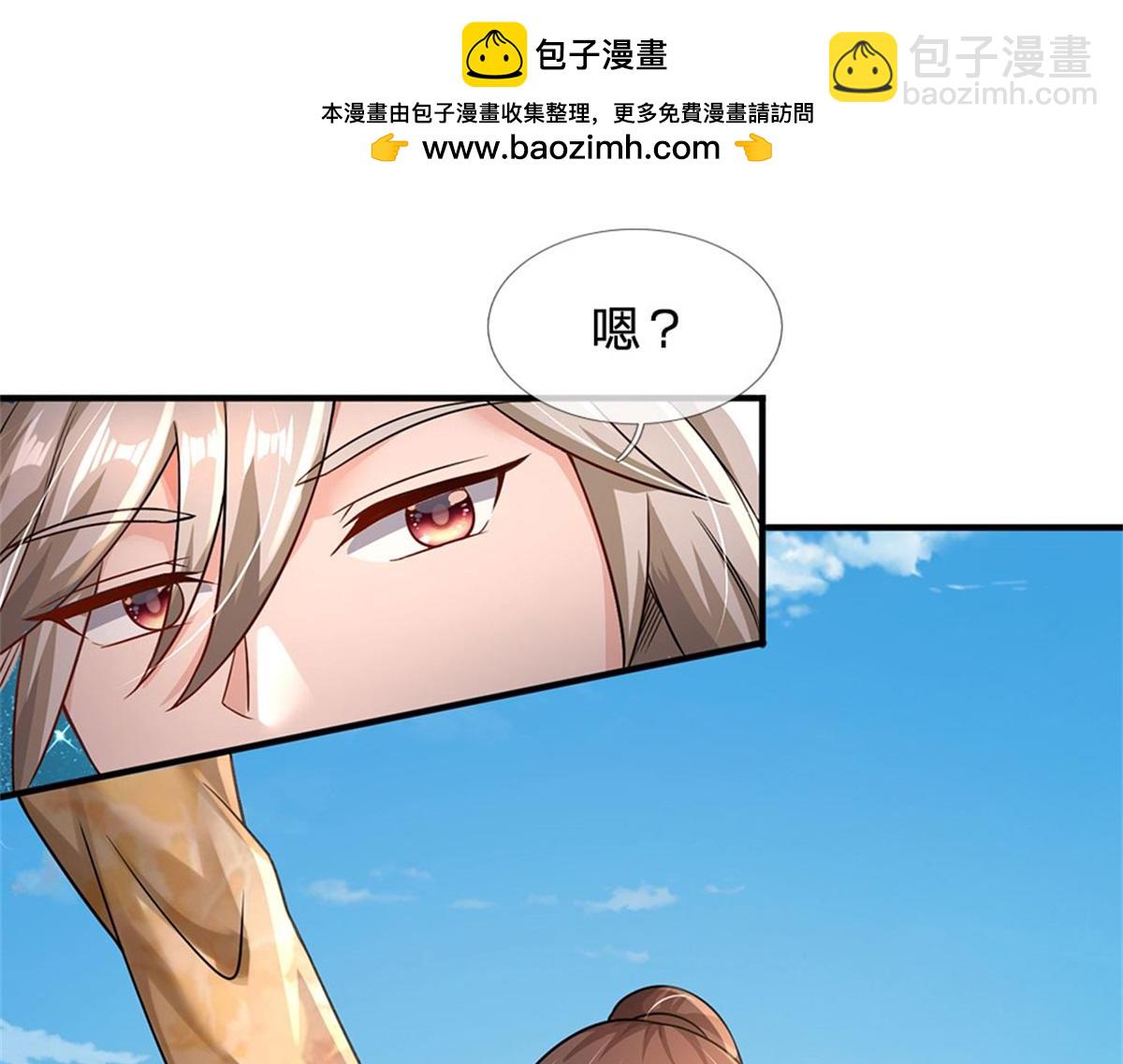 第86话 全员合影(1/2)-第87话