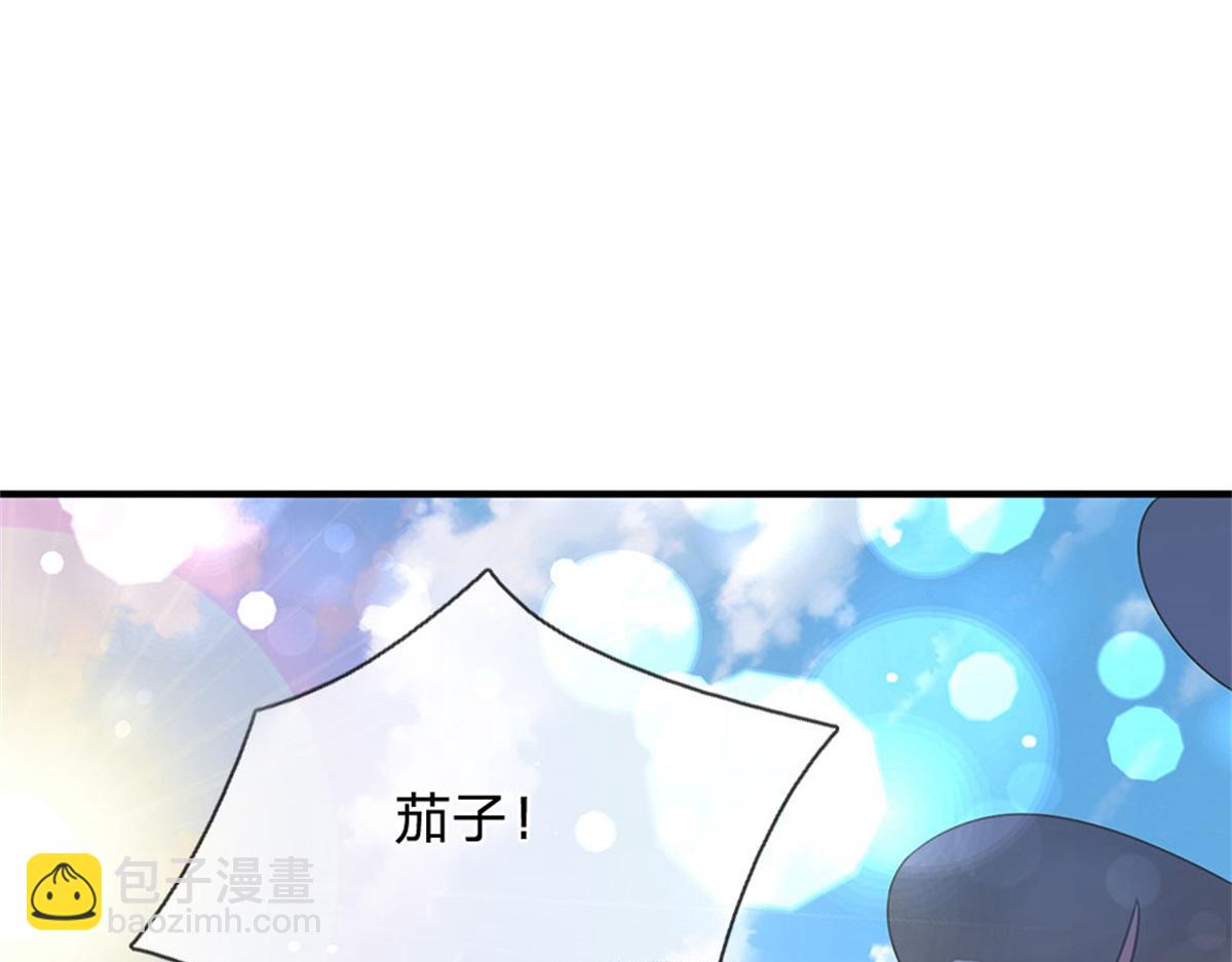第86话 全员合影(1/2)-第87话
