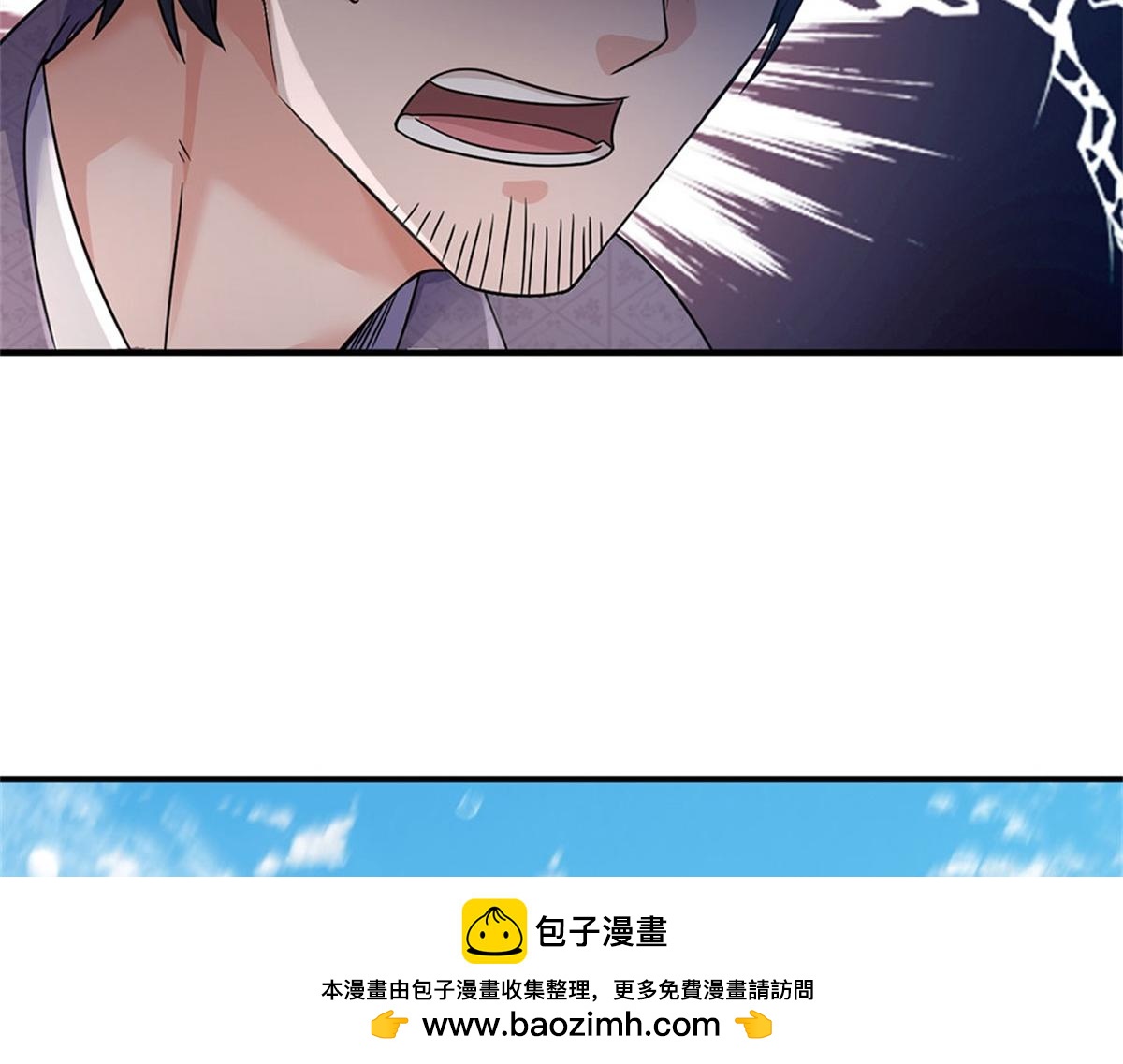 第86话 全员合影(1/2)-第87话