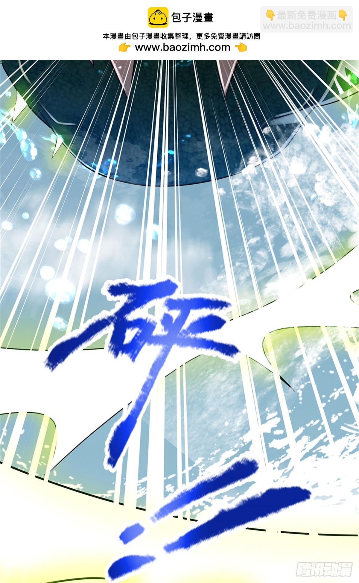 第88话 迎战深海妖兽-第89话