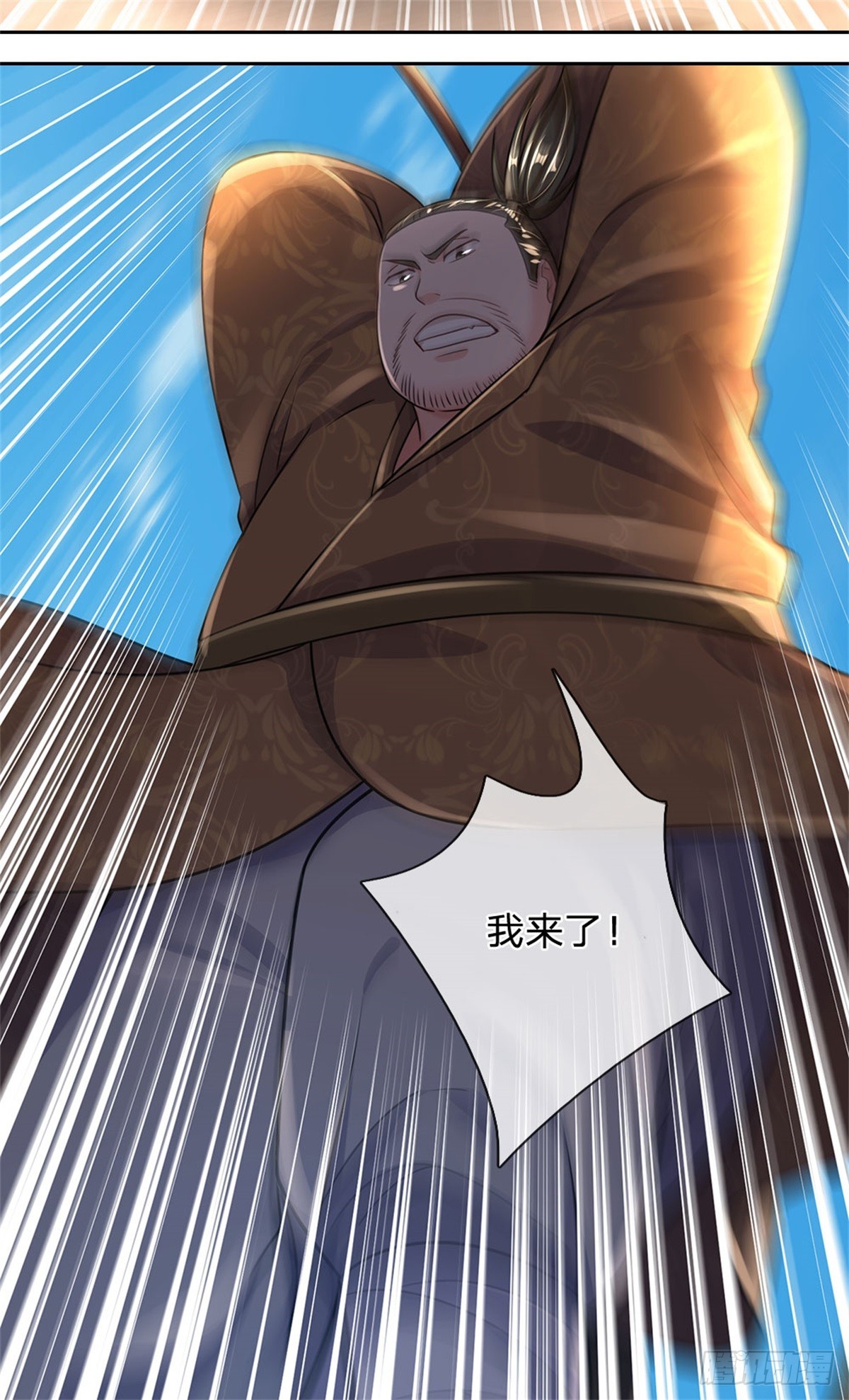 第88话 迎战深海妖兽-第89话