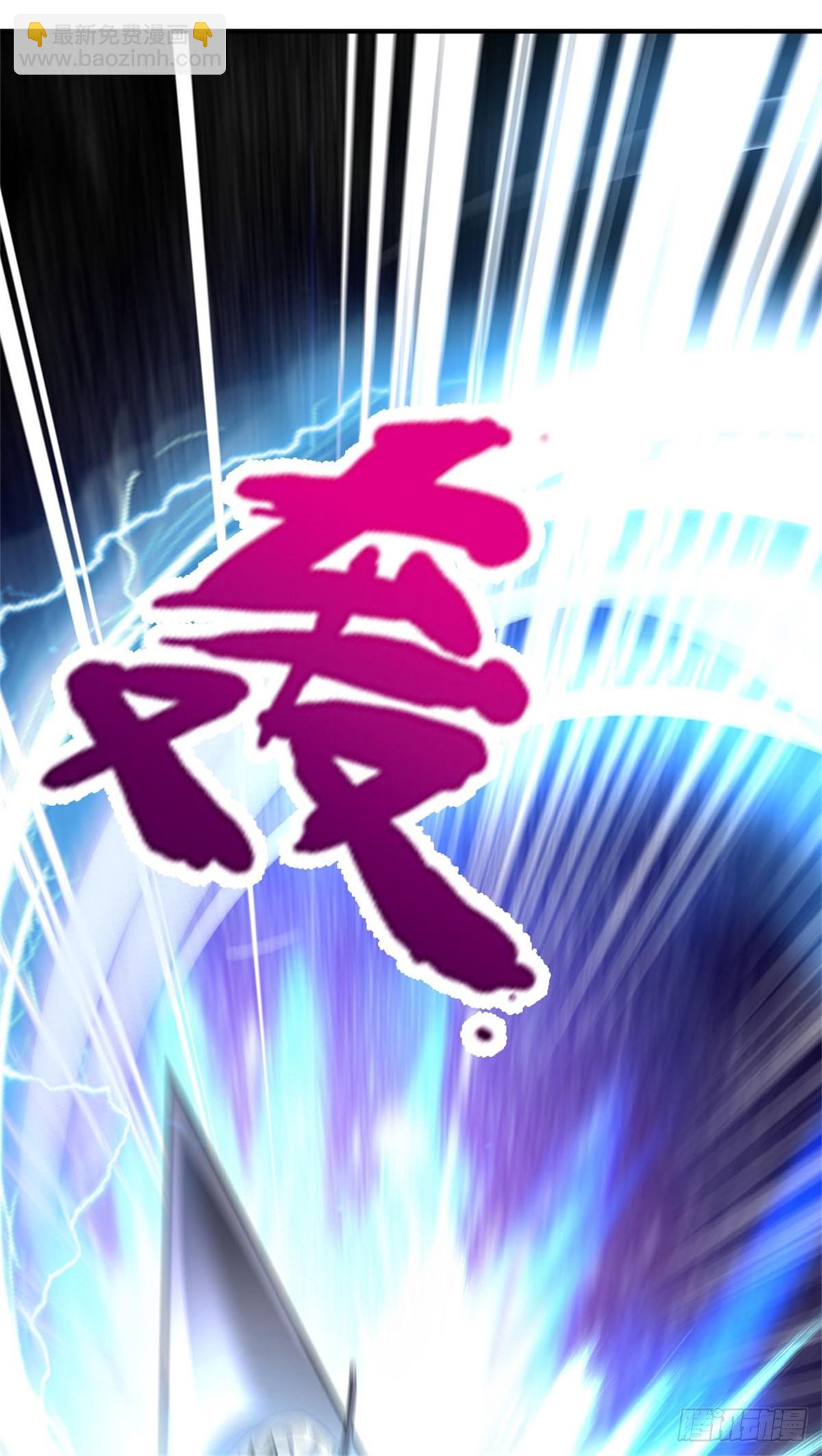 第88话 迎战深海妖兽-第89话