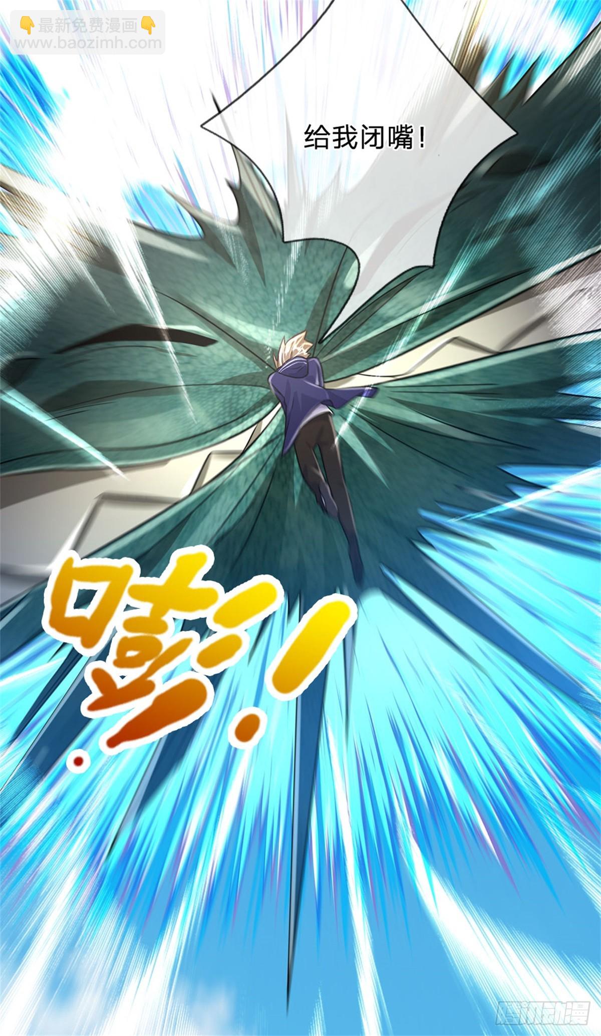 第88话 迎战深海妖兽-第89话