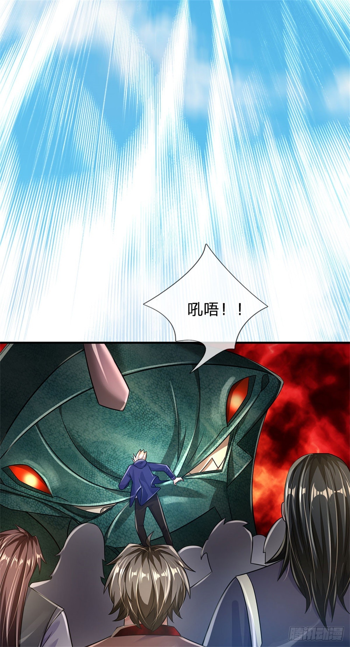 第88话 迎战深海妖兽-第89话