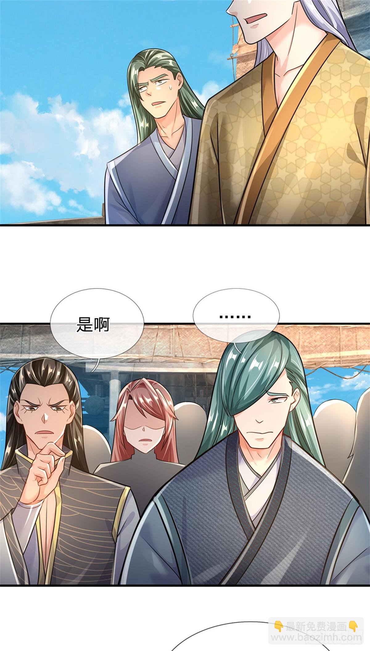 第88话 迎战深海妖兽-第89话