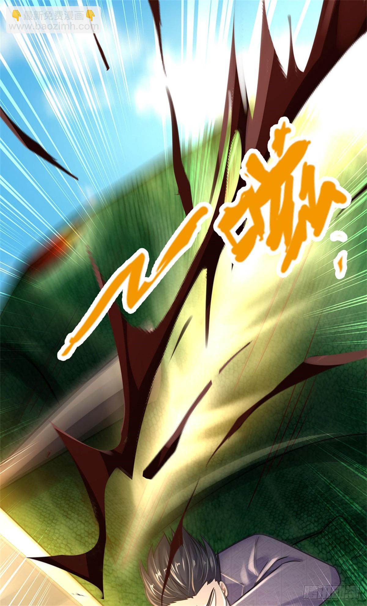 第88话 迎战深海妖兽-第89话