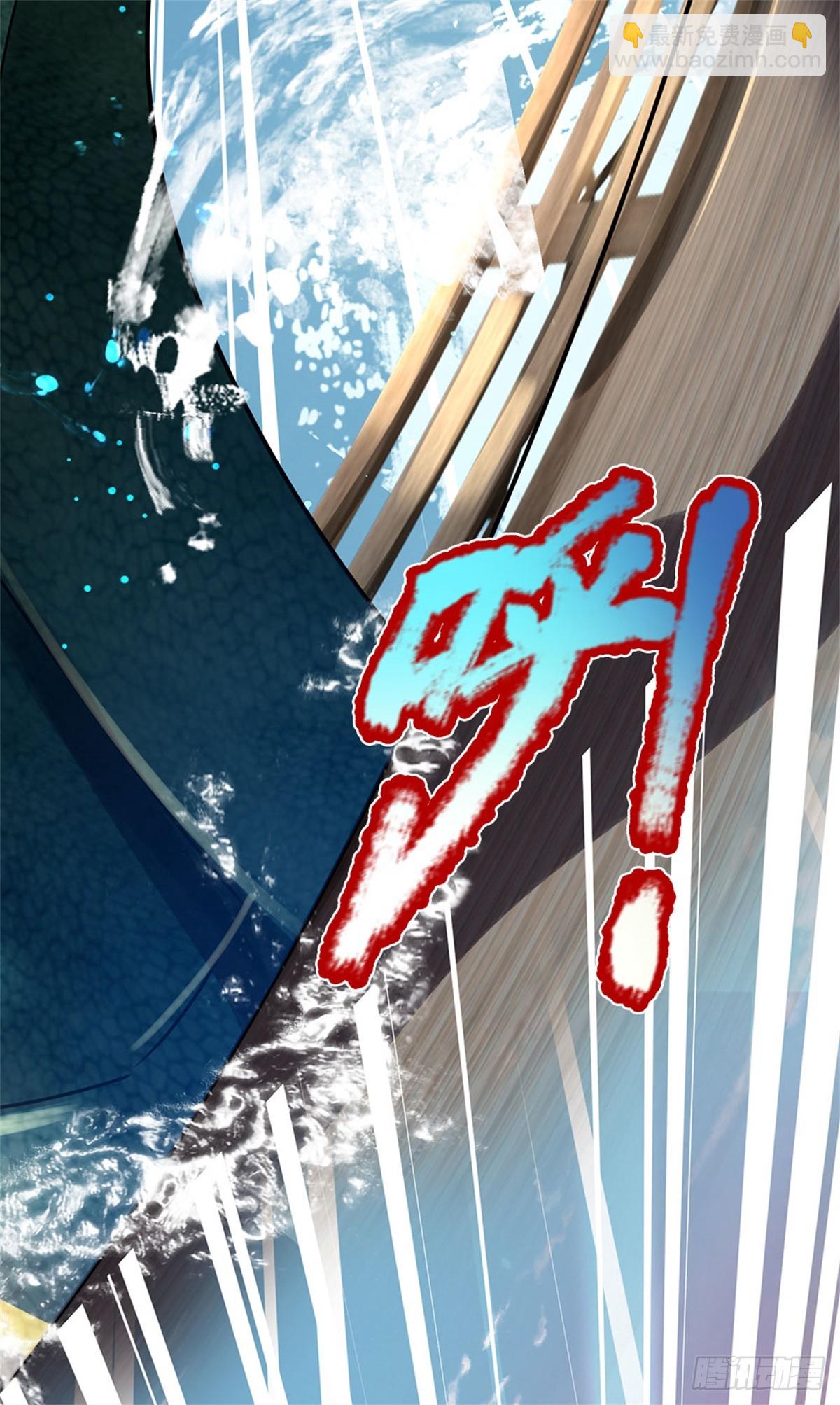 第88话 迎战深海妖兽-第89话