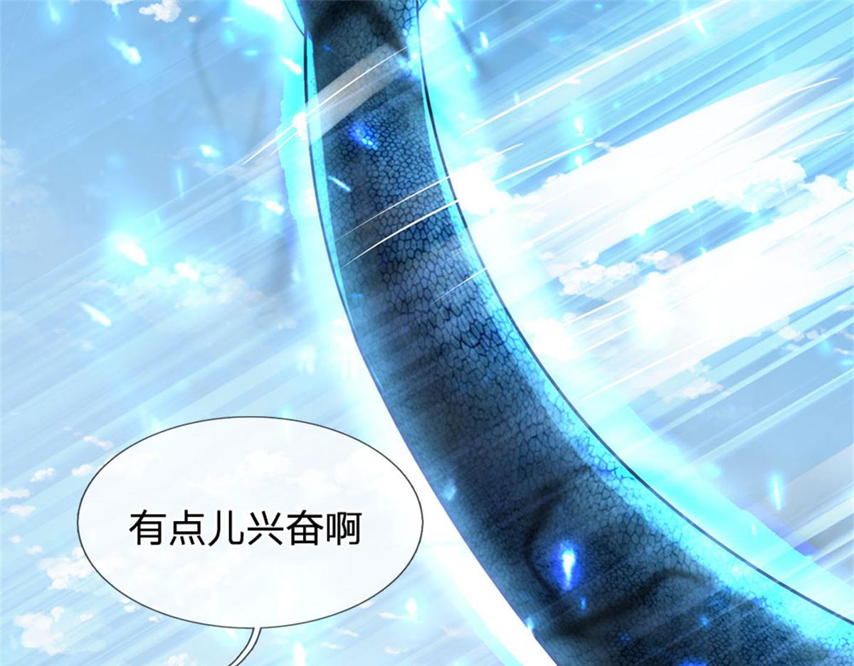 第92话 等待支援(1/3)-第93话