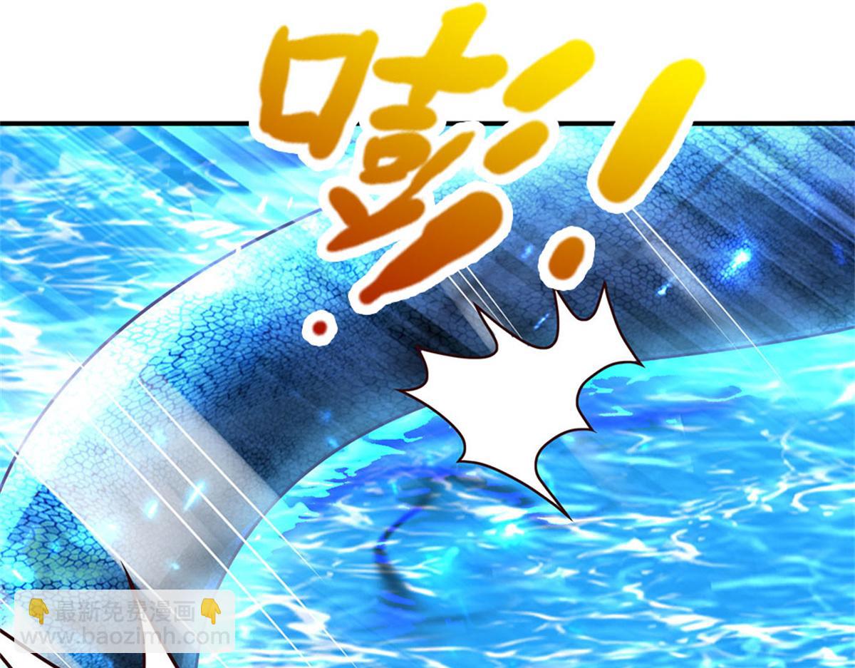 第92话 等待支援(1/3)-第93话