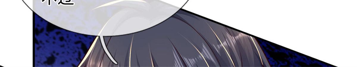 第92话 等待支援(1/3)-第93话
