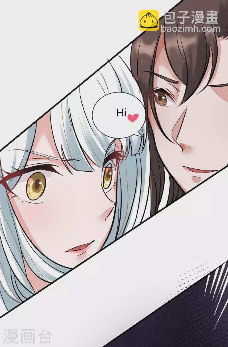 第1话 命运的邂逅-第1话