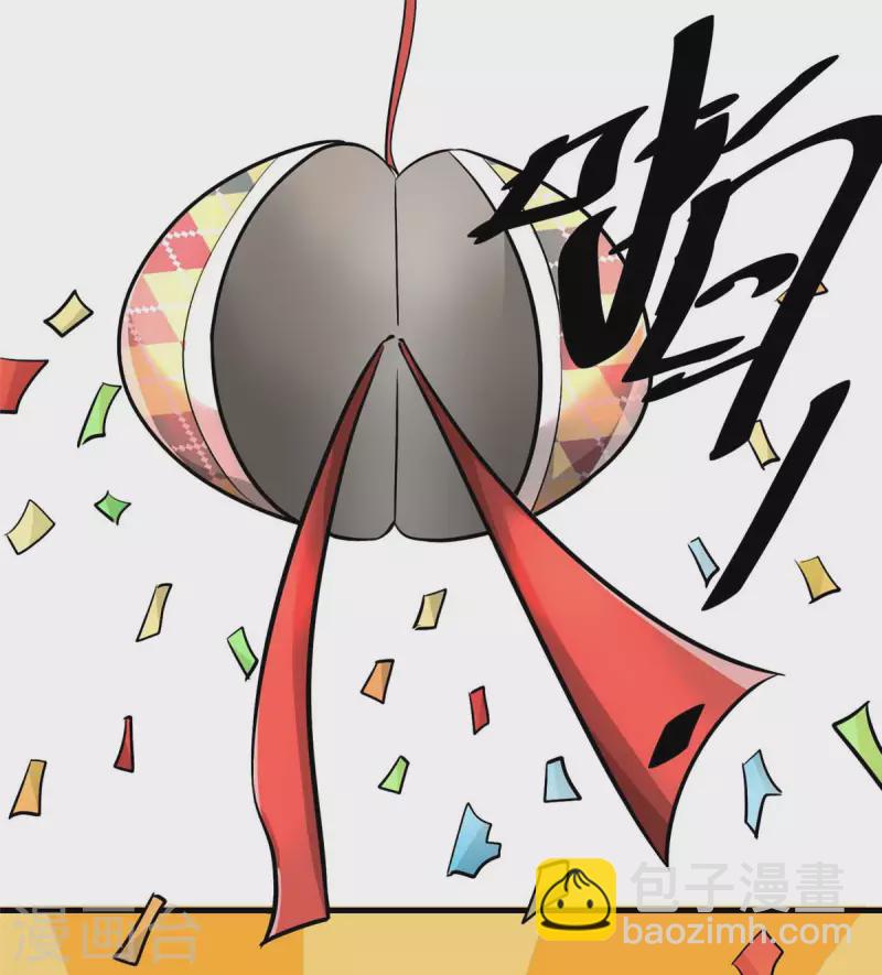 第1话 命运的邂逅-第1话