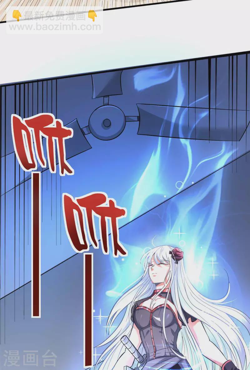 第1话 命运的邂逅-第1话