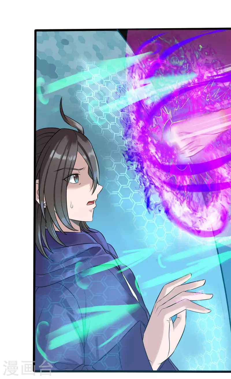 第11话 彼方的敌人-第11话