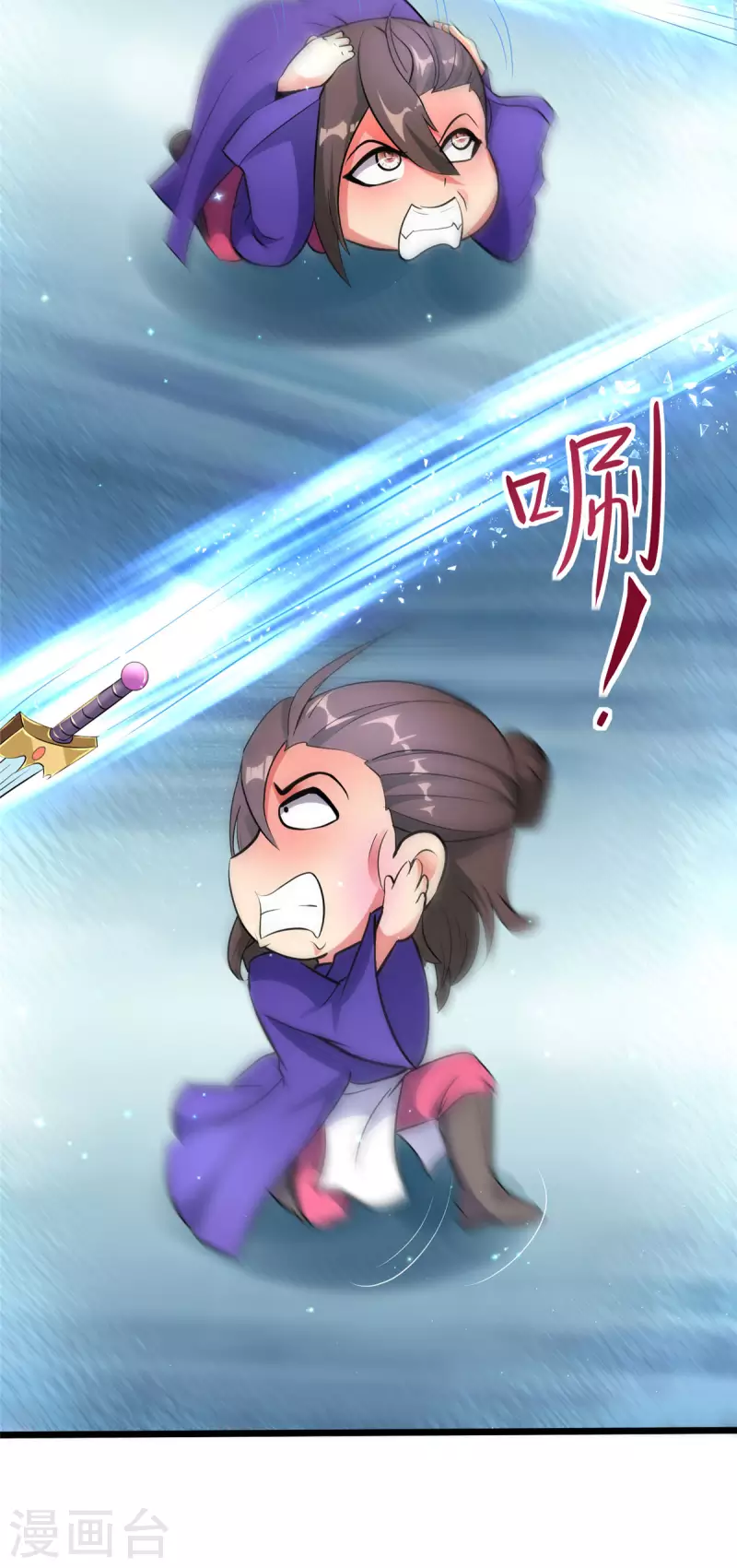第13话 暗红再袭-第13话