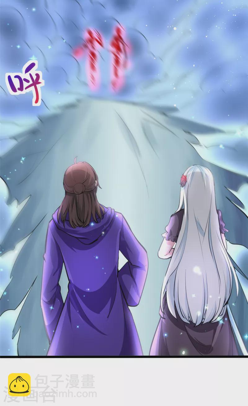 第5话 意外之战？-第5话