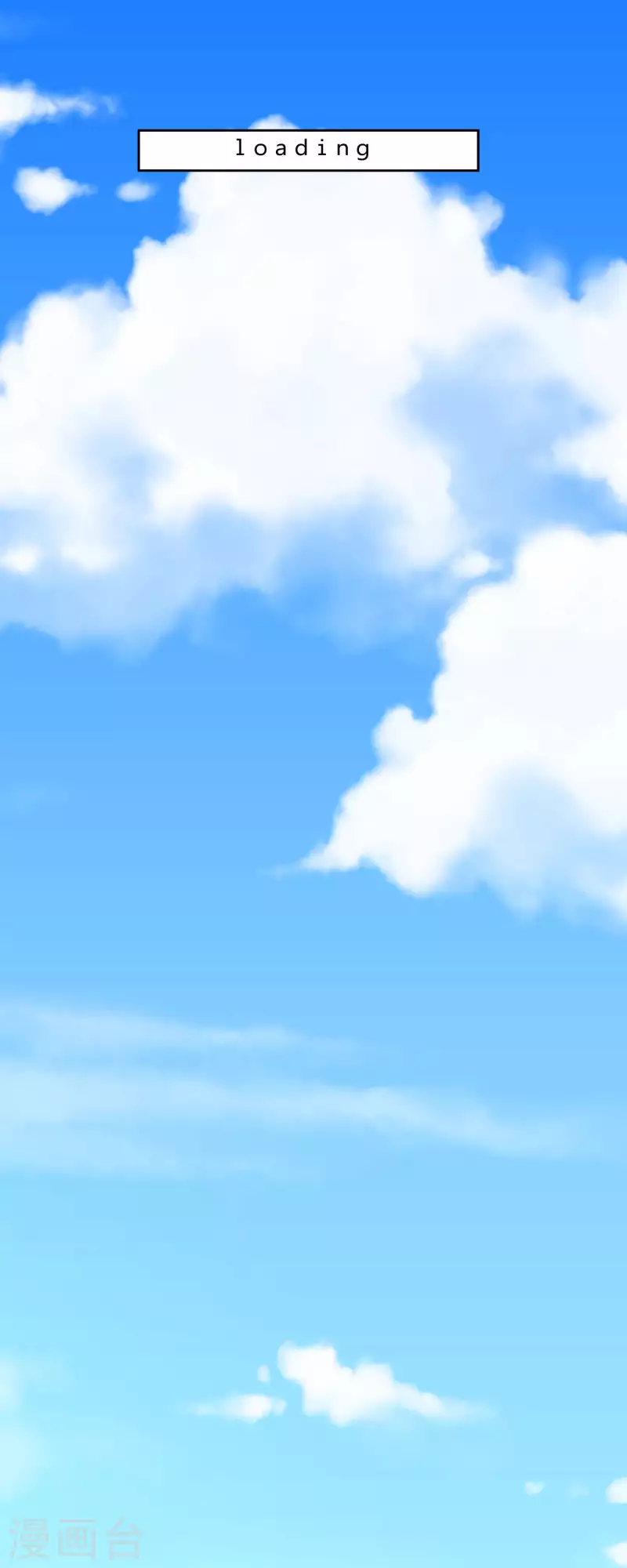 第52话 虚空立方-第51话