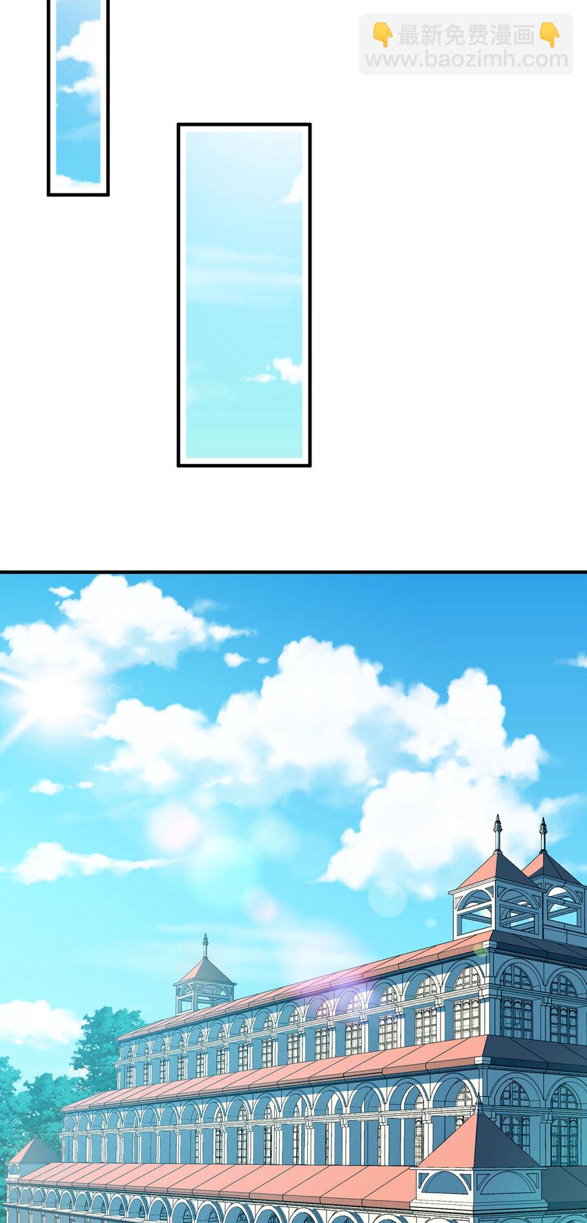 52 虚空方块-第53话