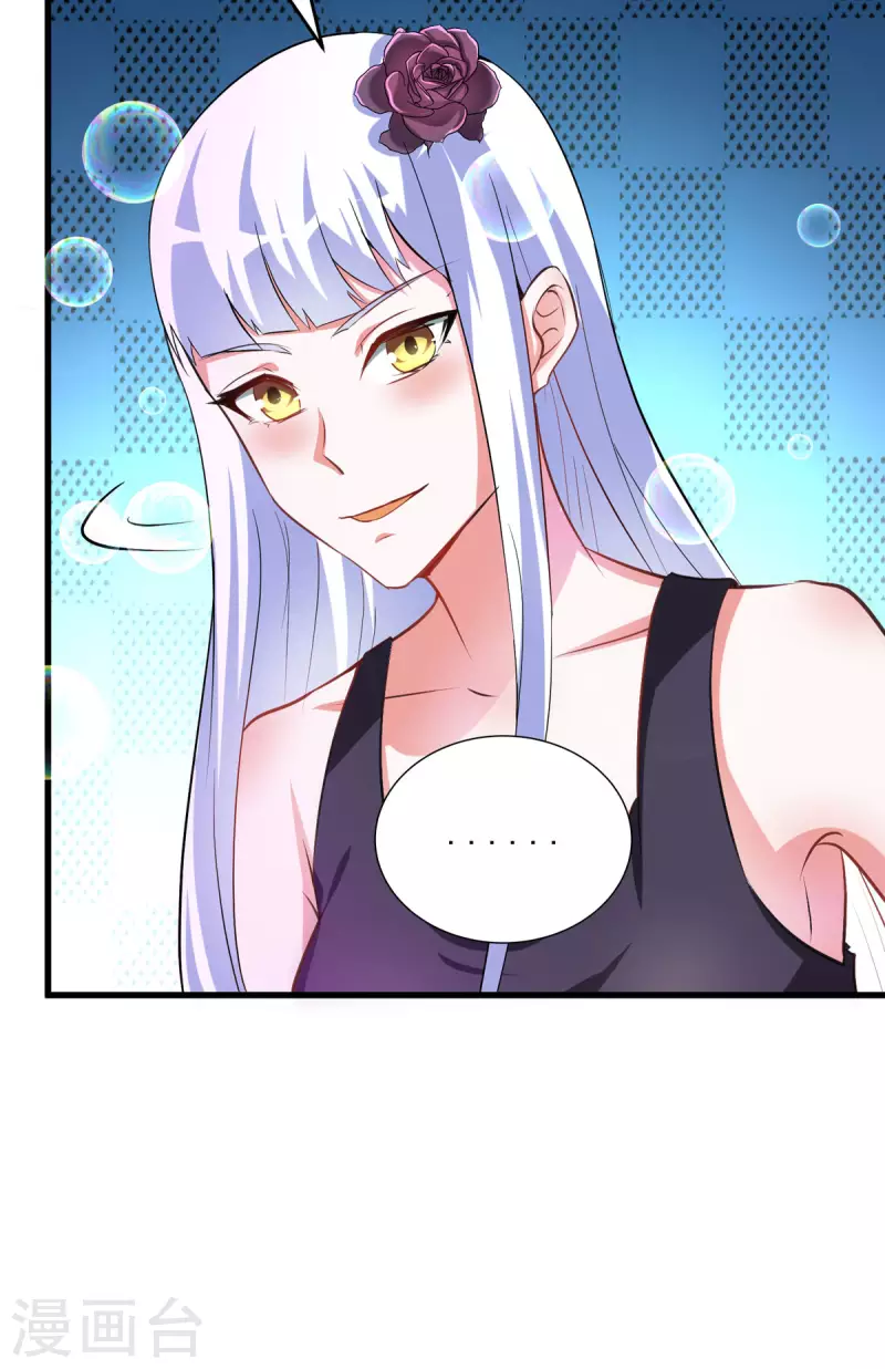 第55话 泳裤就所谓了！？-第55话