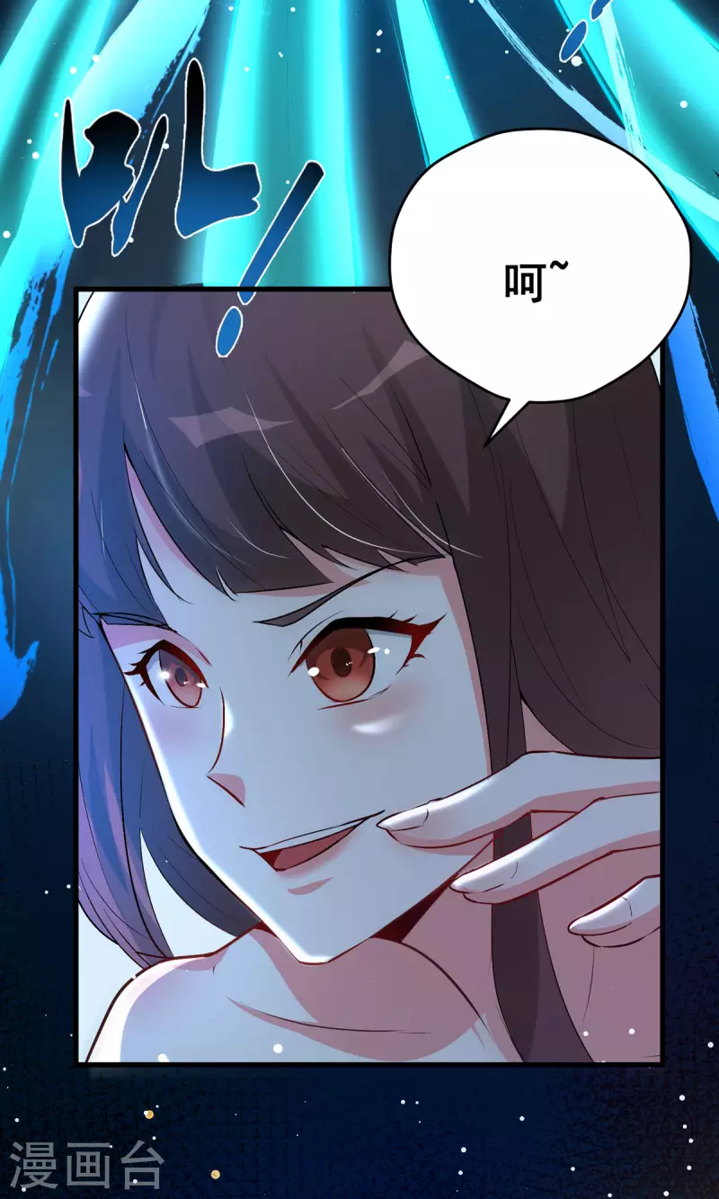 第55话 泳裤就所谓了！？-第55话