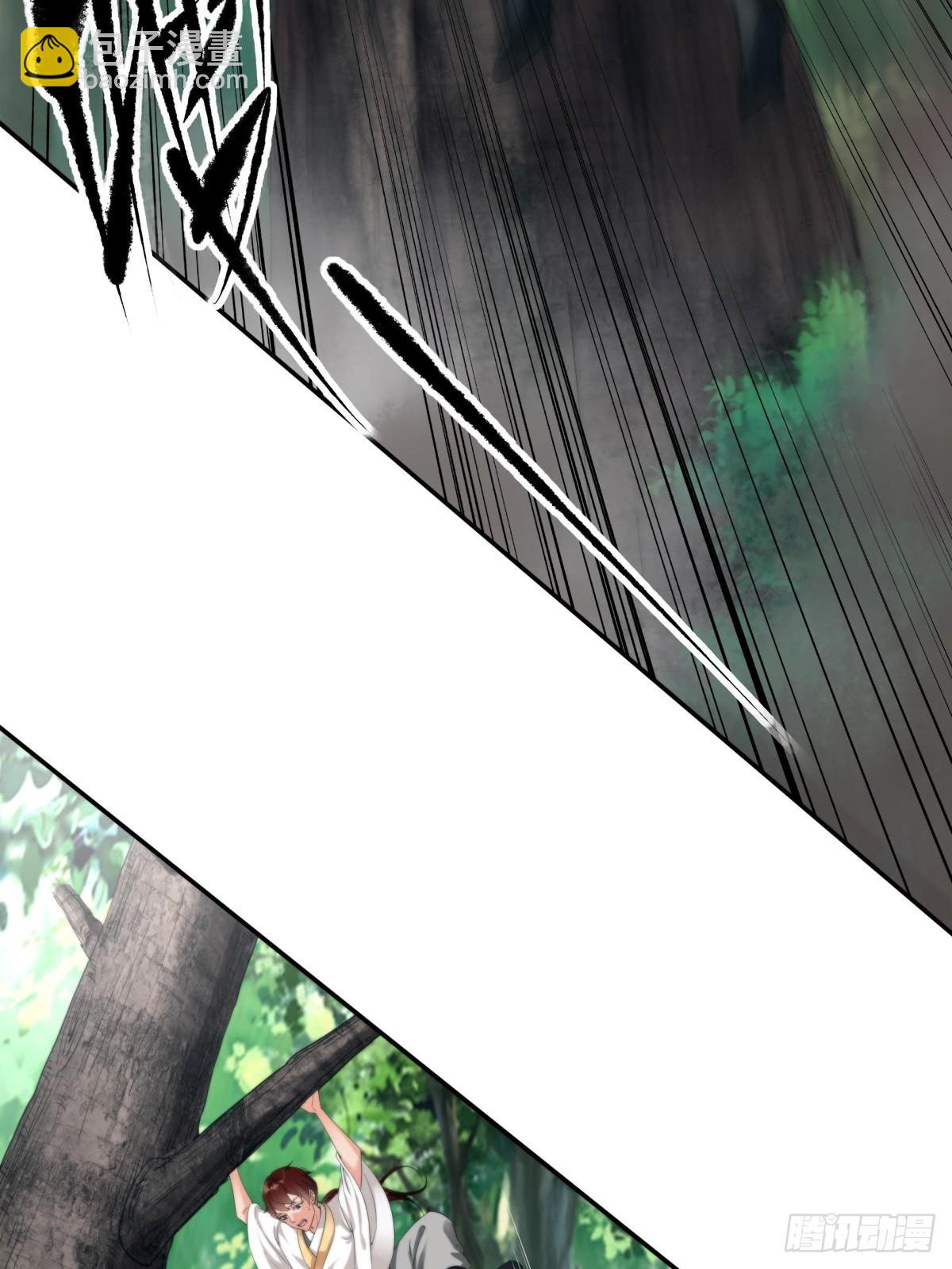 第1话(1/2)-第1话