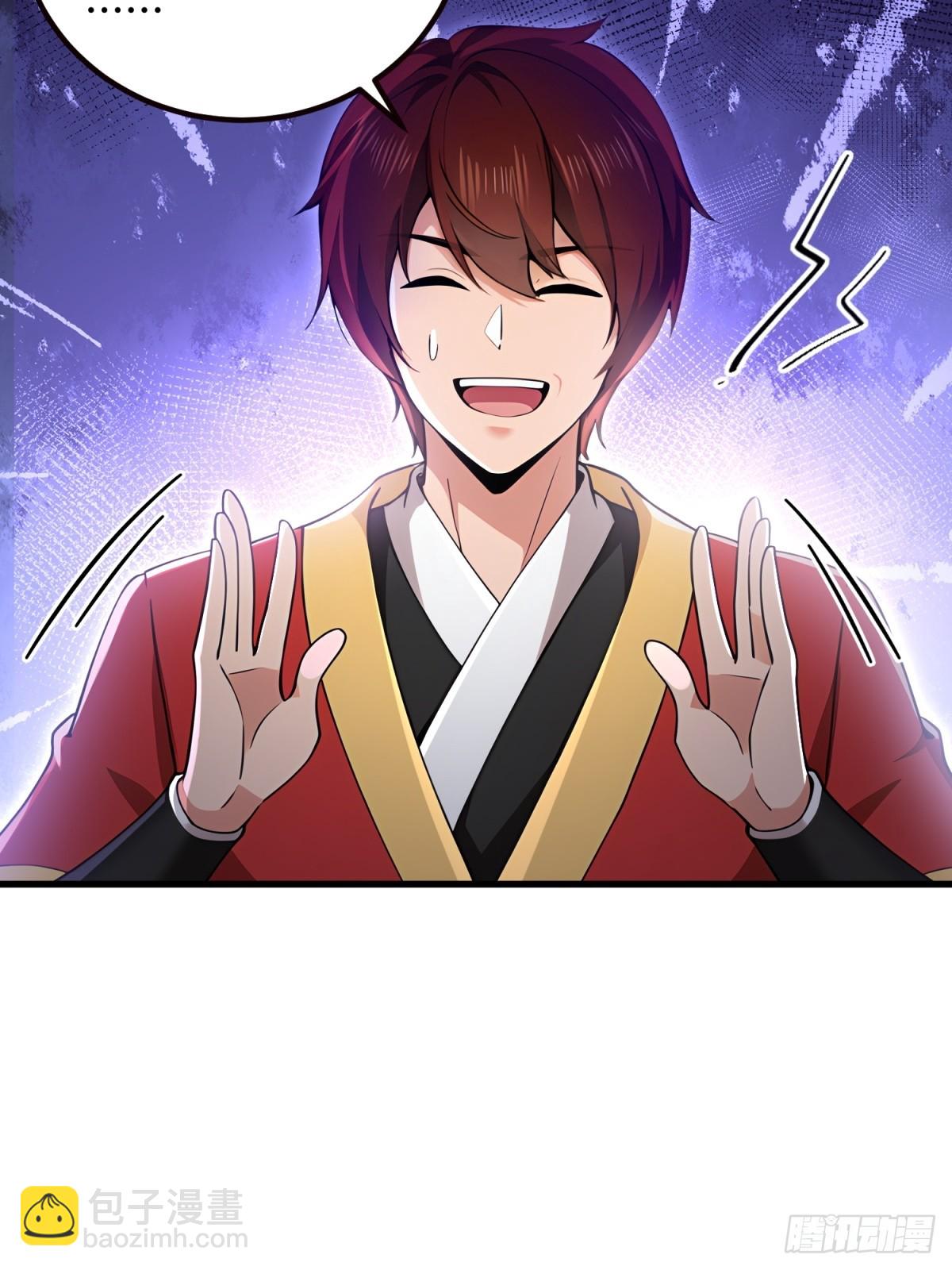 第101话(1/2)-第99话