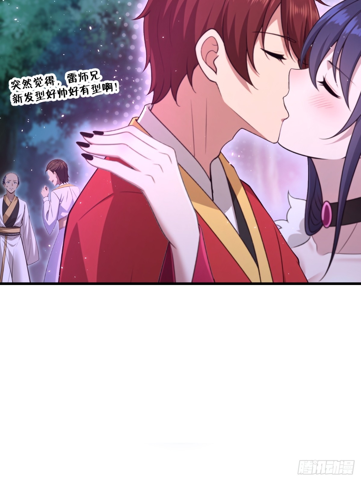 第103话(1/2)-第101话