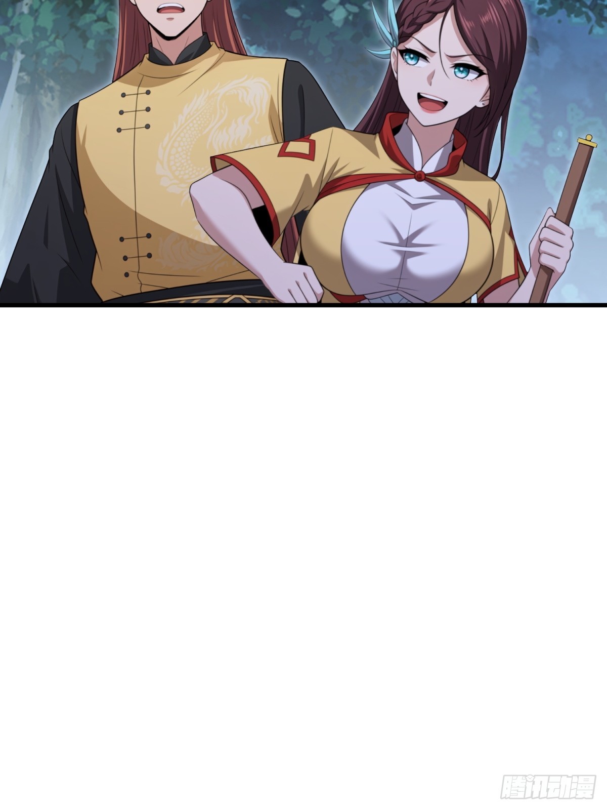 第103话(1/2)-第101话
