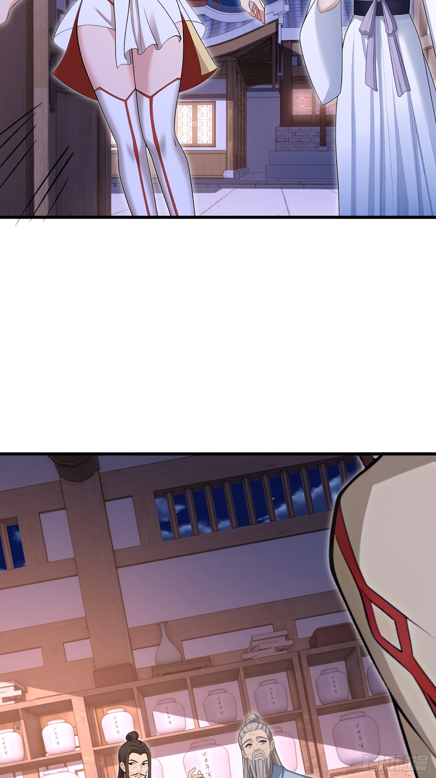 第105话(1/2)-第103话