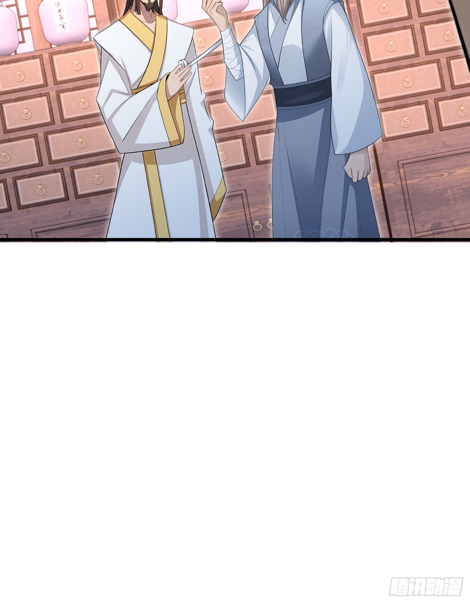 第105话(1/2)-第103话