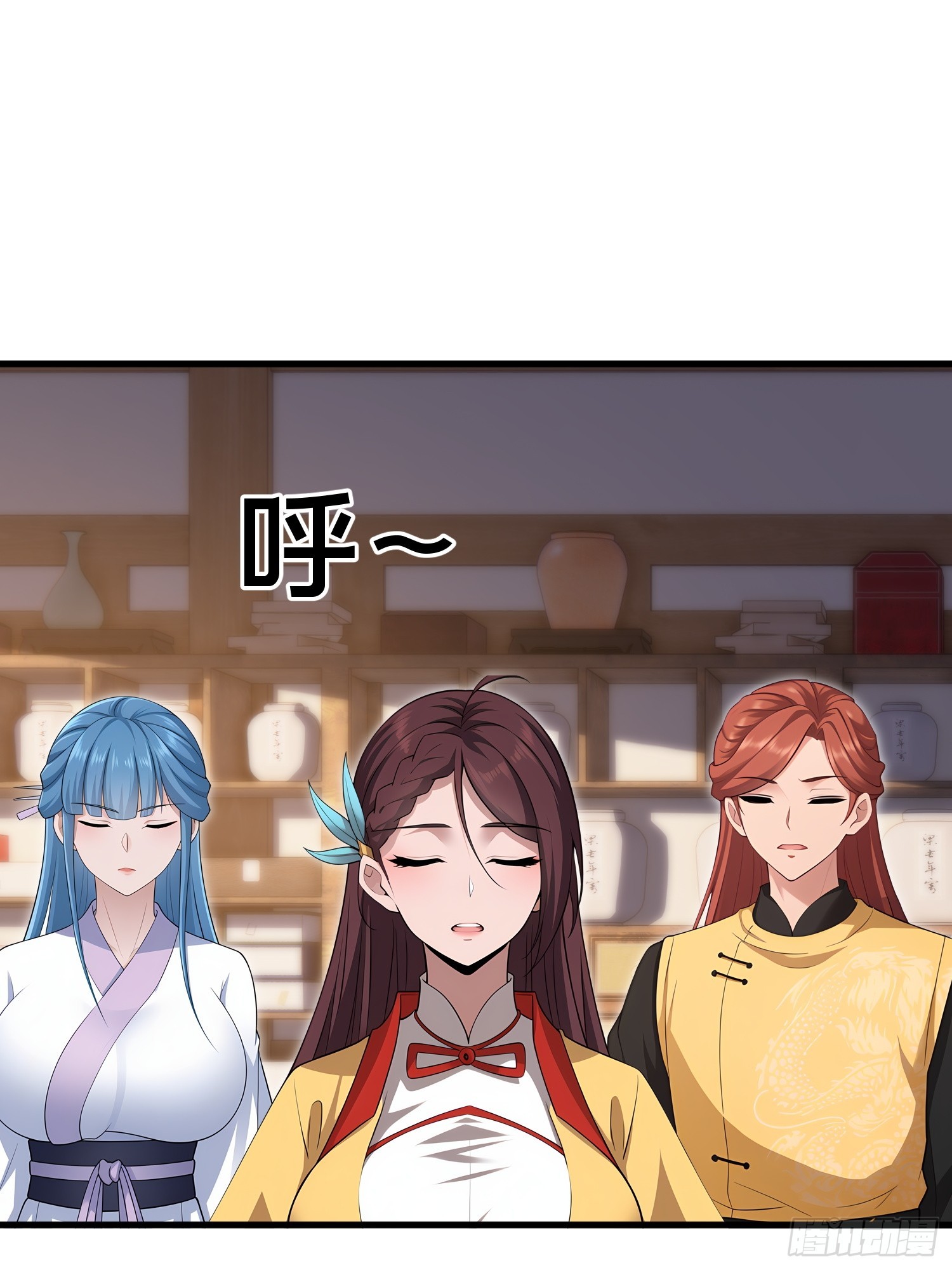 第105话(1/2)-第103话