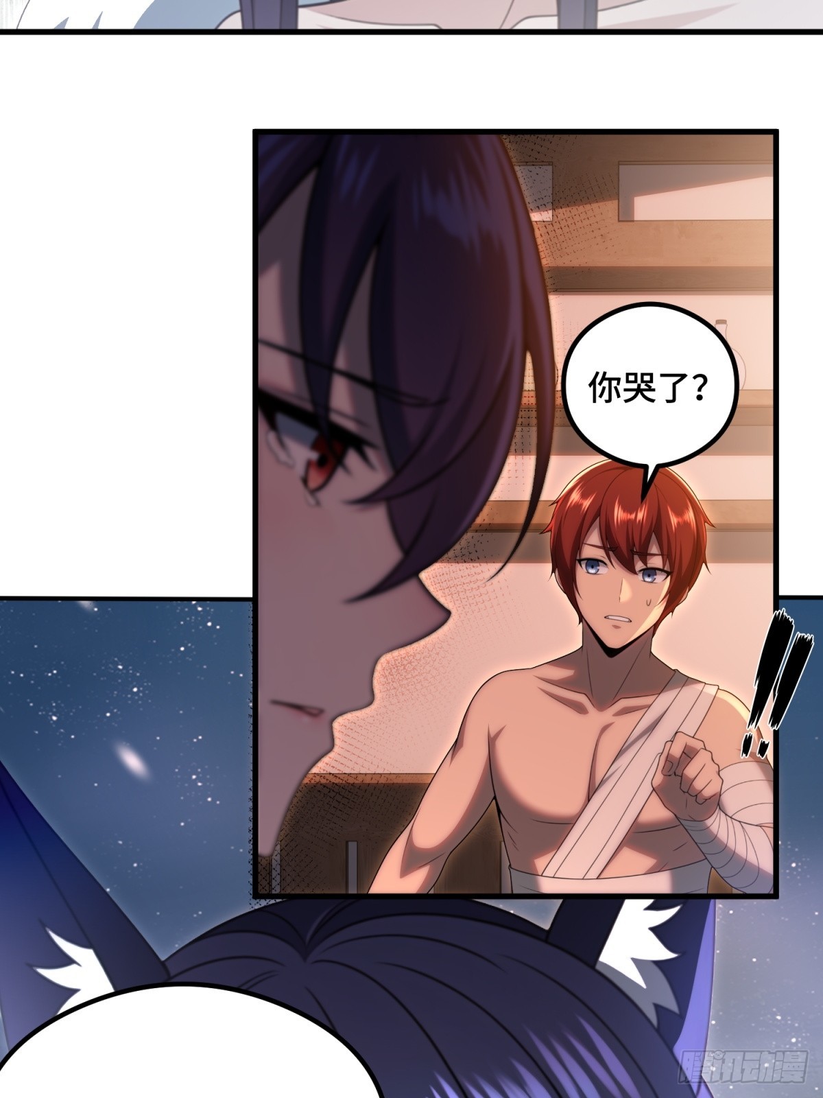 第107话(1/2)-第105话
