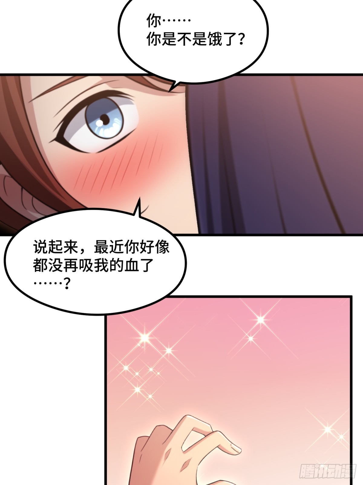 第107话(1/2)-第105话