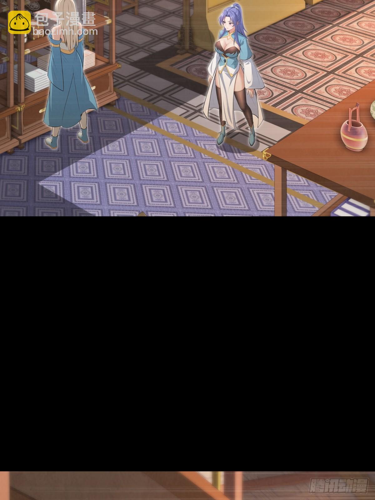 第109话(1/2)-第107话