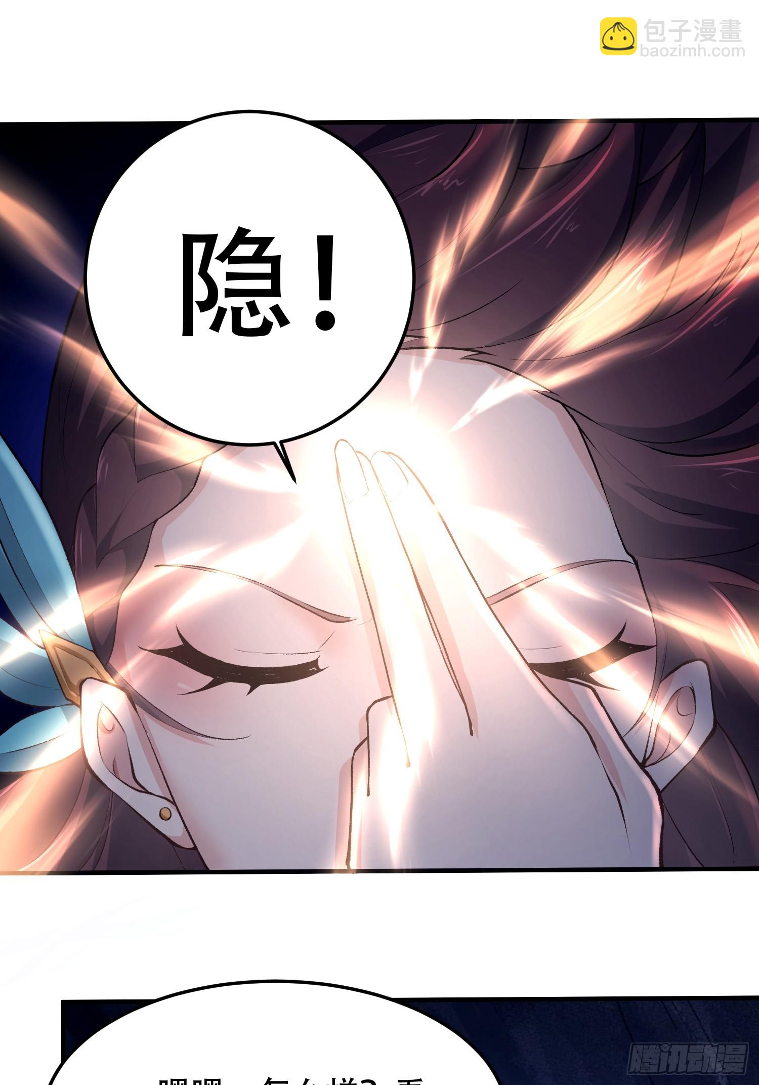 第11话-第11话