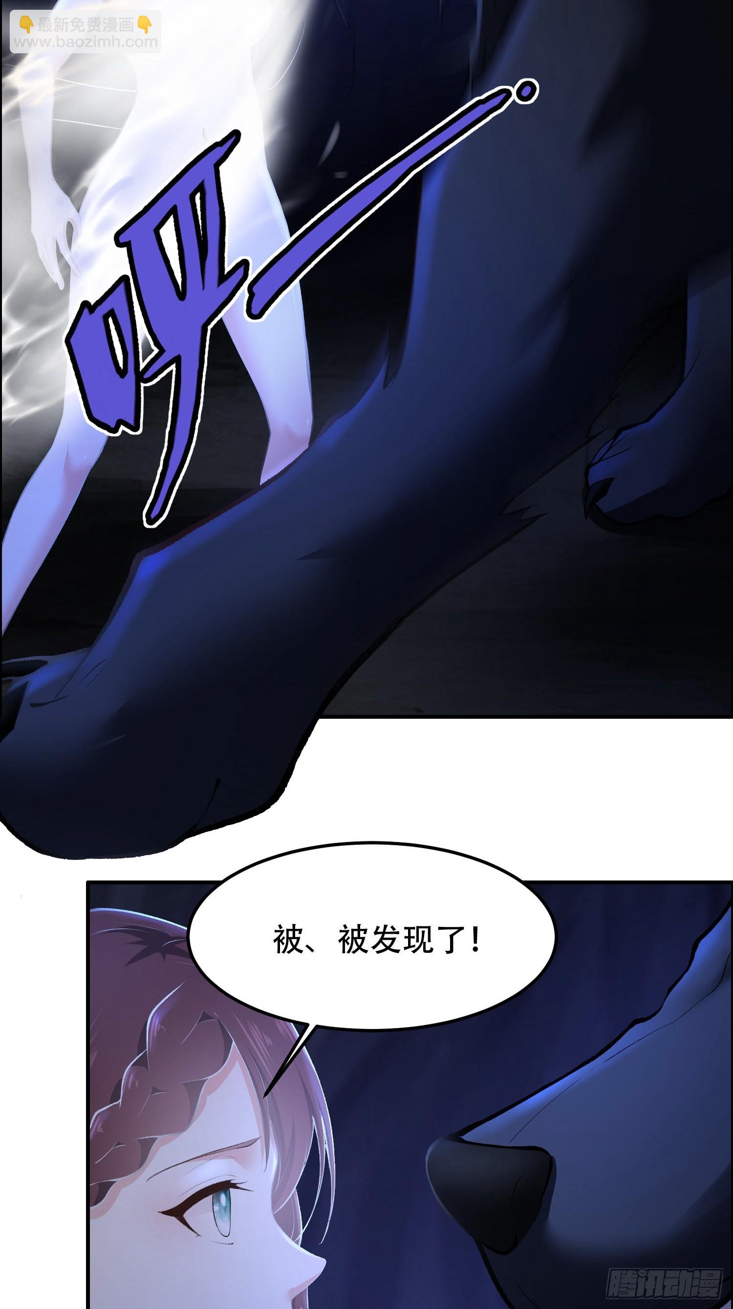第11话-第11话