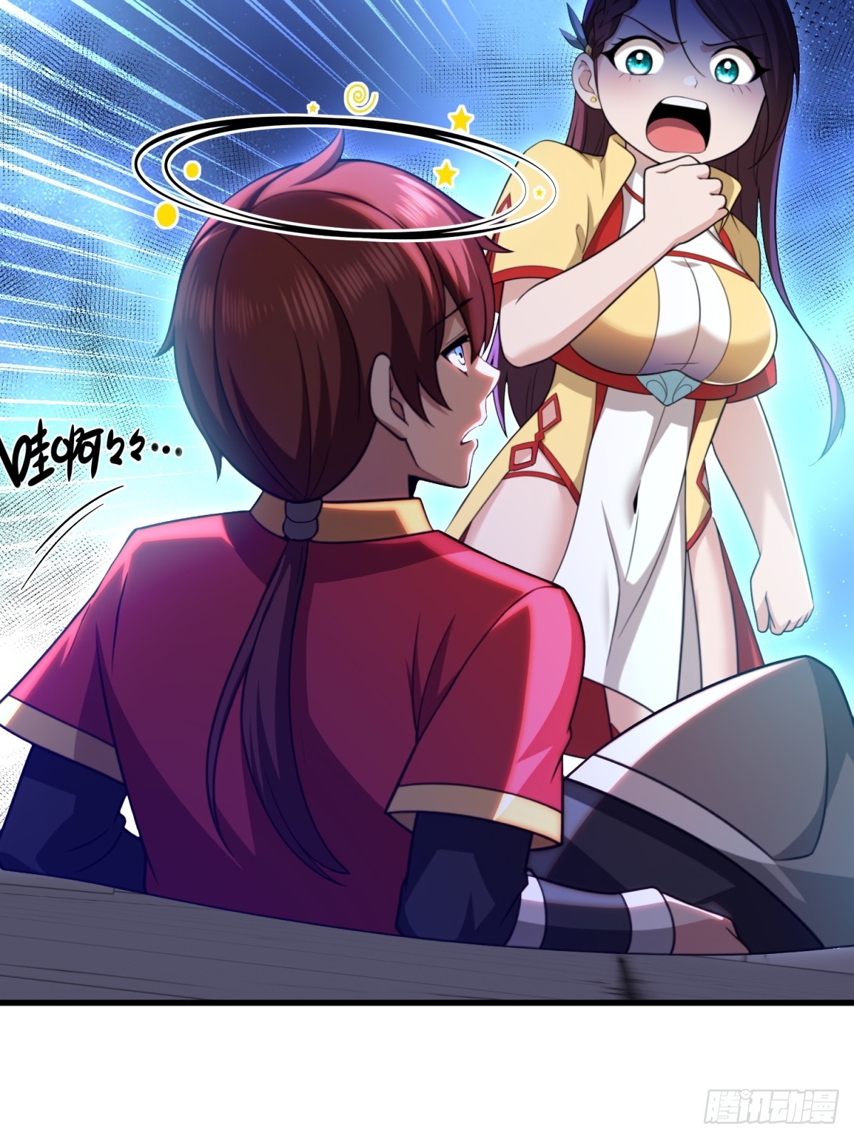 第111话(1/2)-第109话