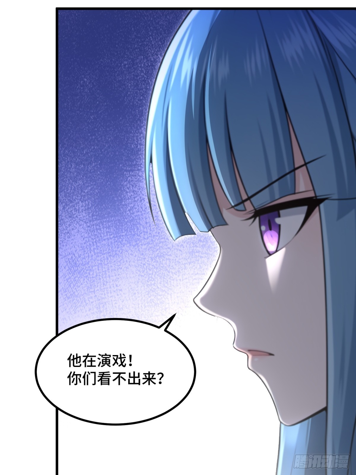 第111话(1/2)-第109话