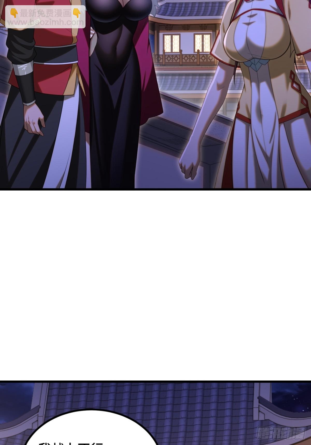 第111话(1/2)-第109话