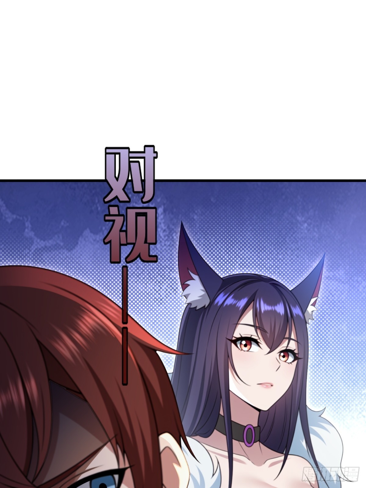 第111话(1/2)-第109话