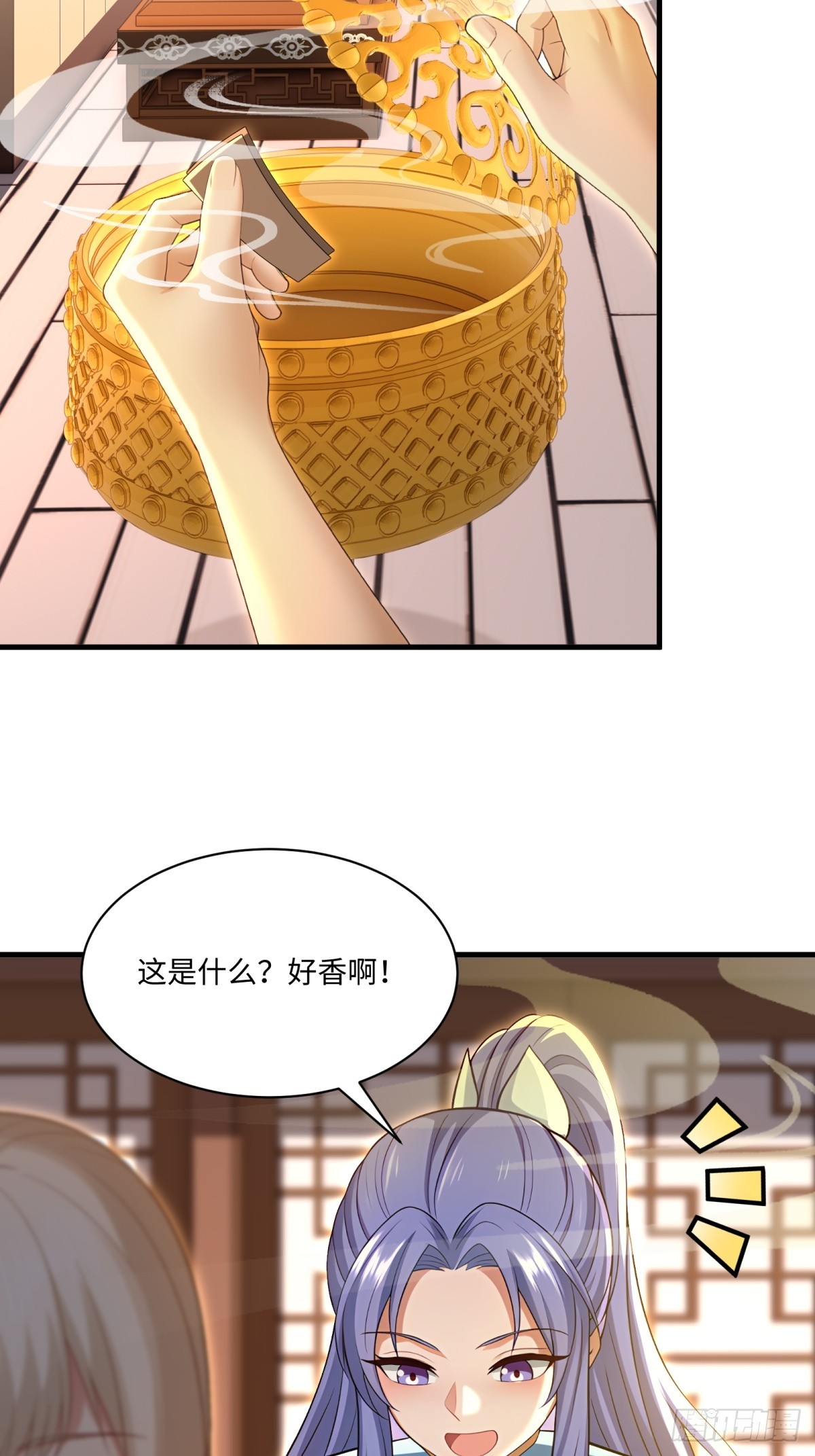 第115话-第113话
