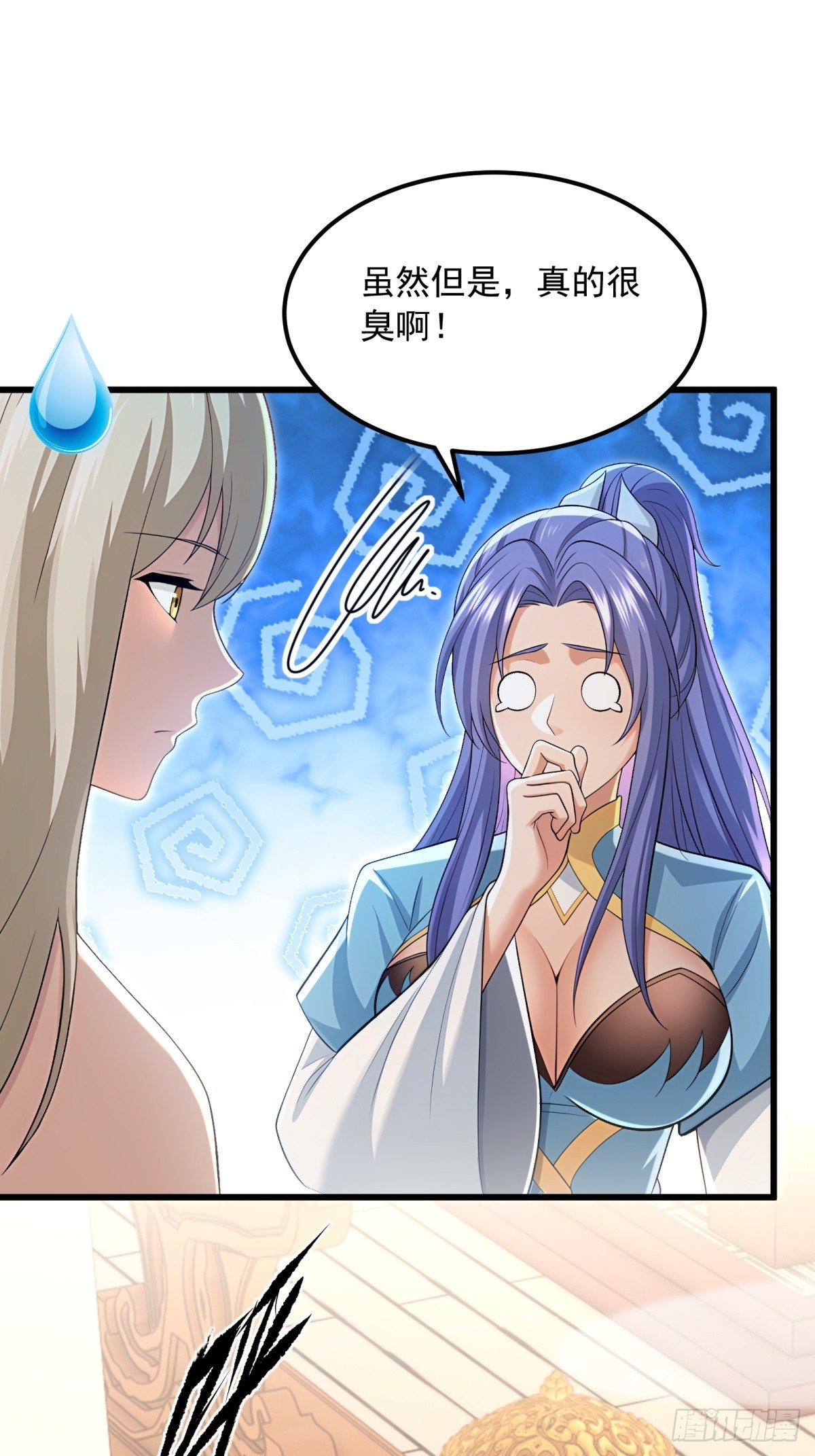 第115话-第113话