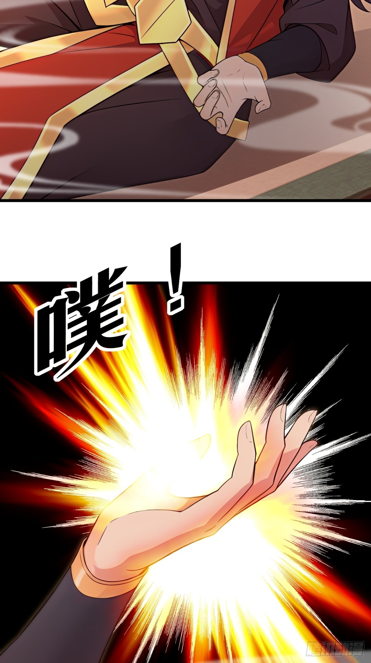 第115话-第113话