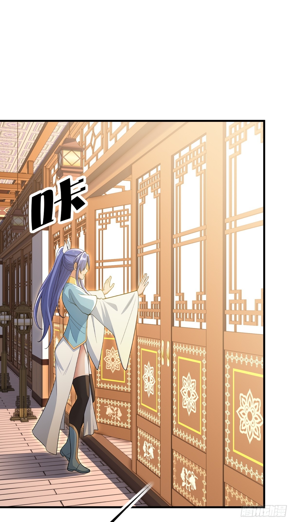 第115话-第113话