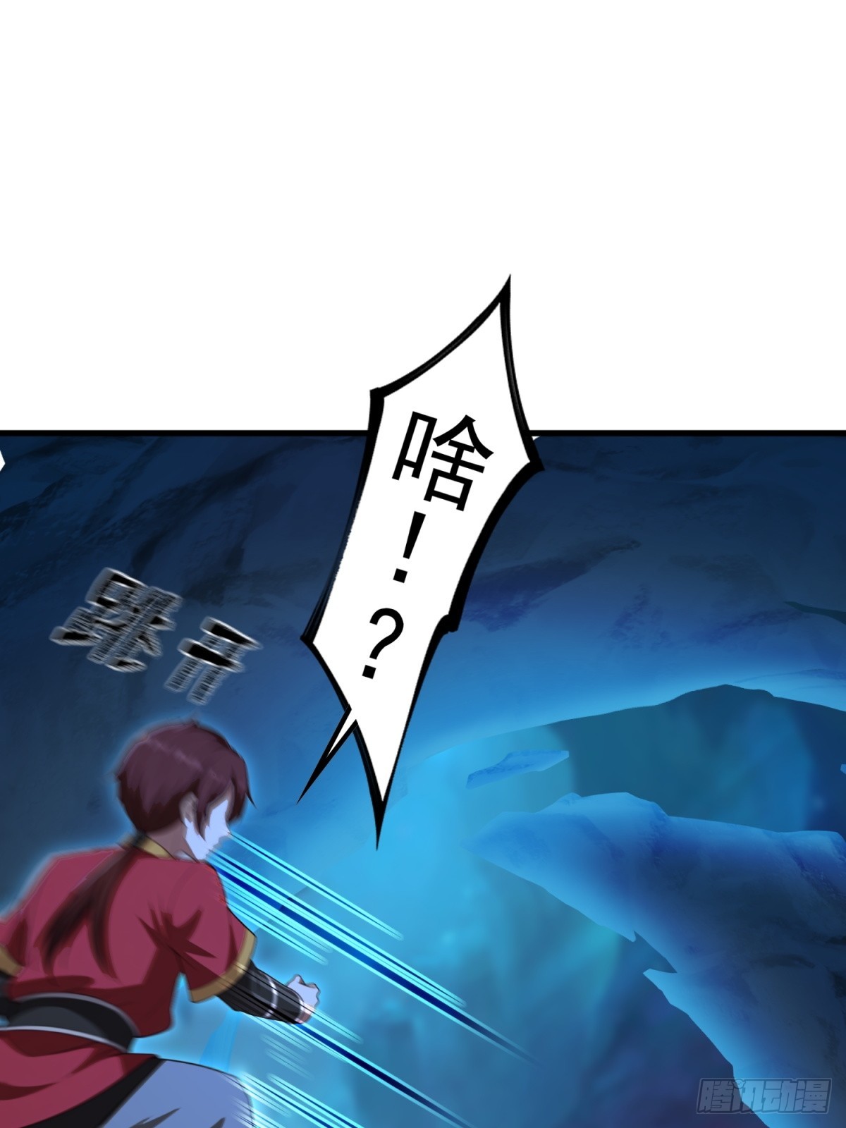 第117话(1/2)-第115话