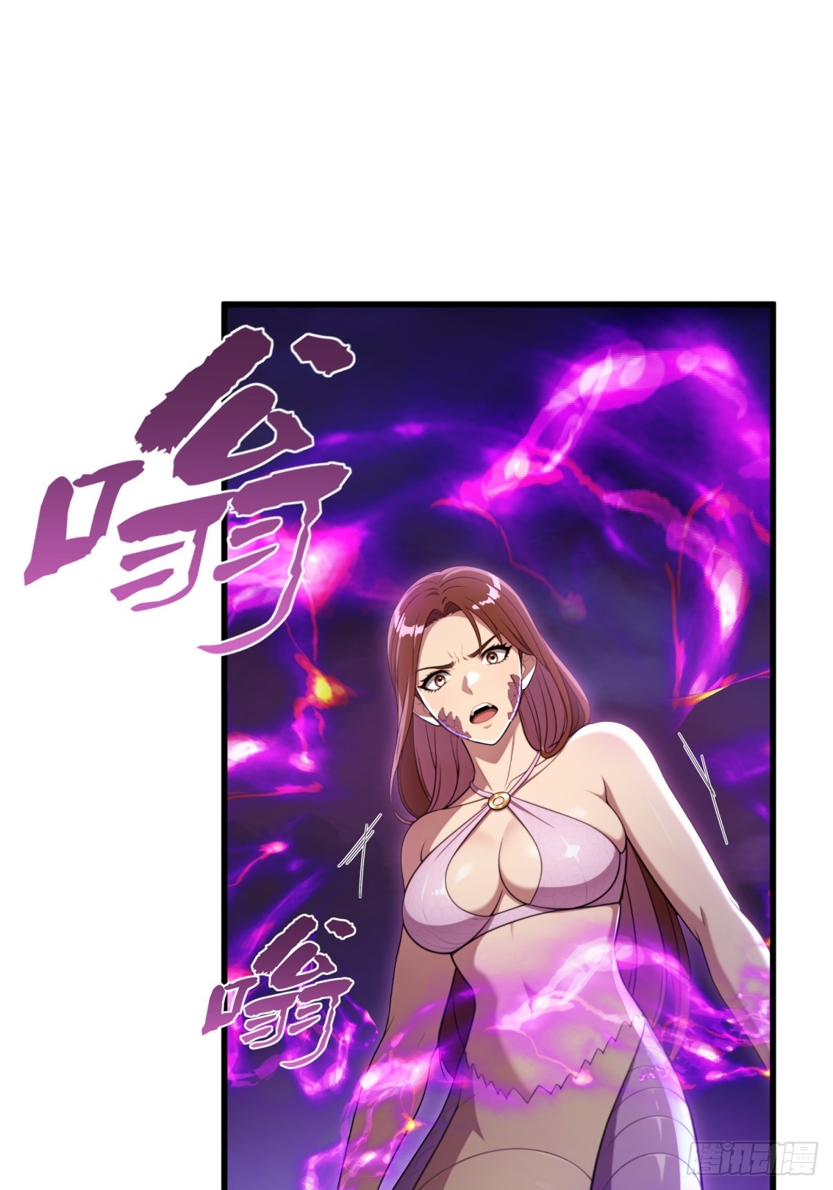 第117话(1/2)-第115话