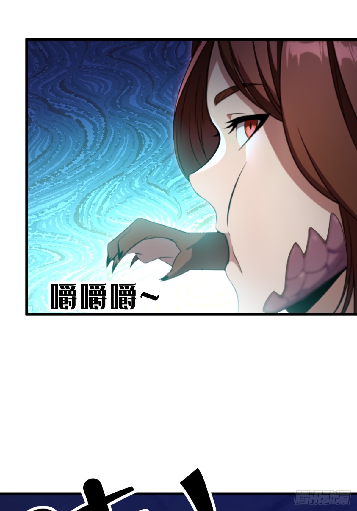 第117话(1/2)-第115话