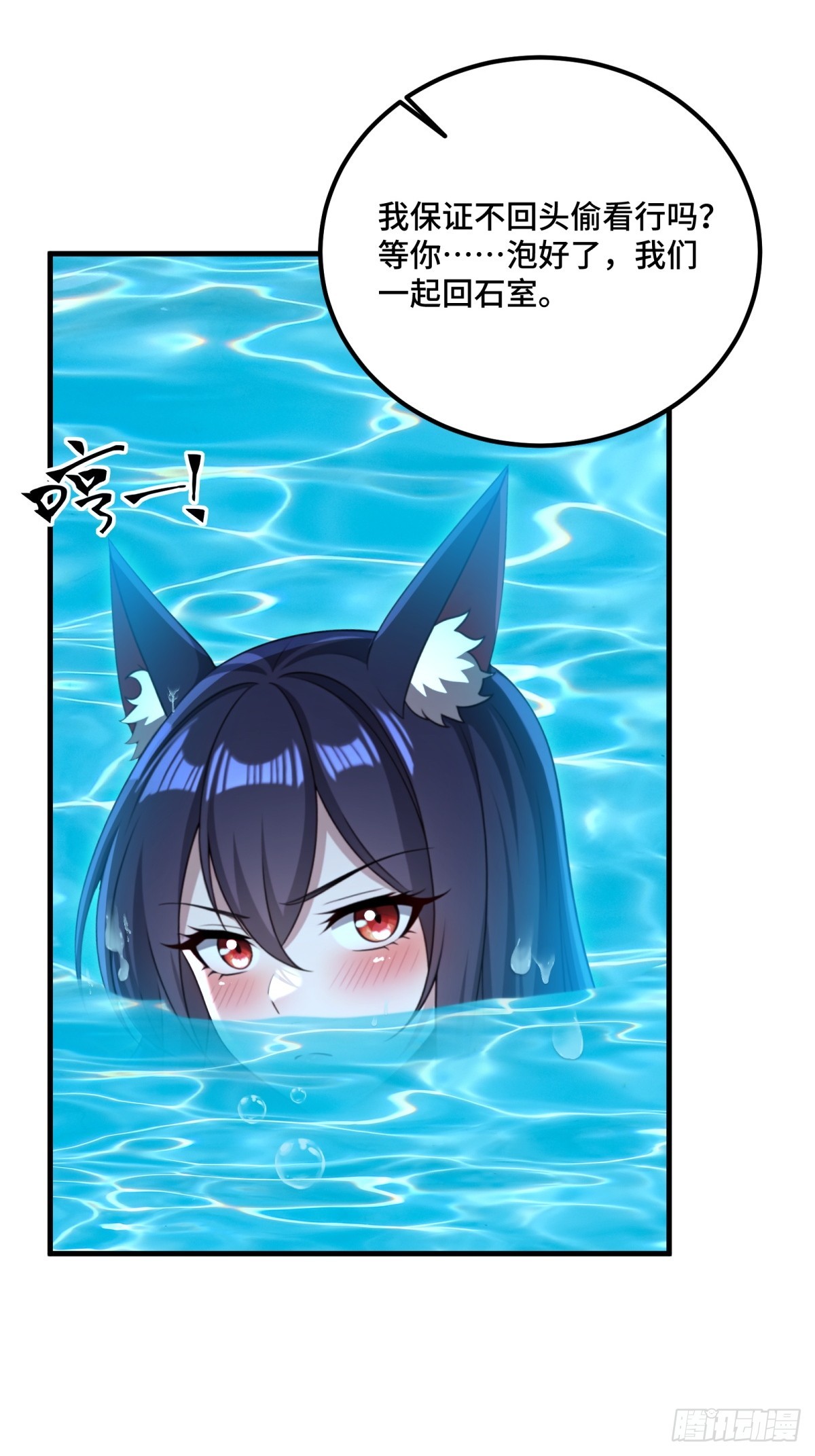 第121话-第119话
