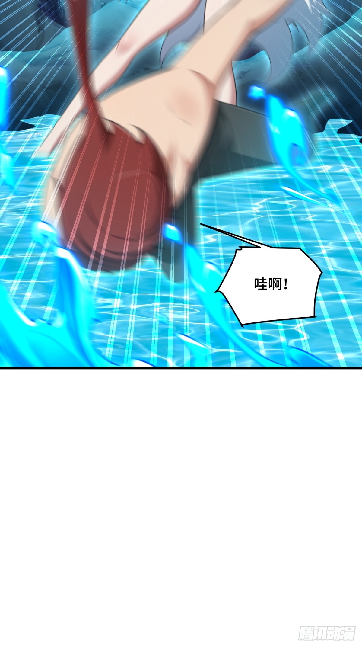 第121话-第119话